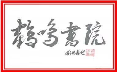 ecf09c819a394121b8a42dd121c6c86a.png 图片1.png